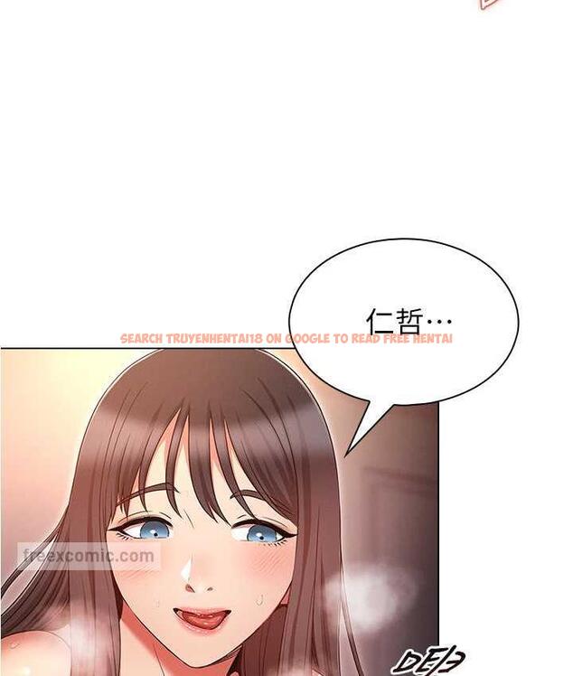 查看漫画魯蛇的多重宇宙 - 第78話-徹夜未歇的激情纏鬥 - tymanga.com中的1675326图片