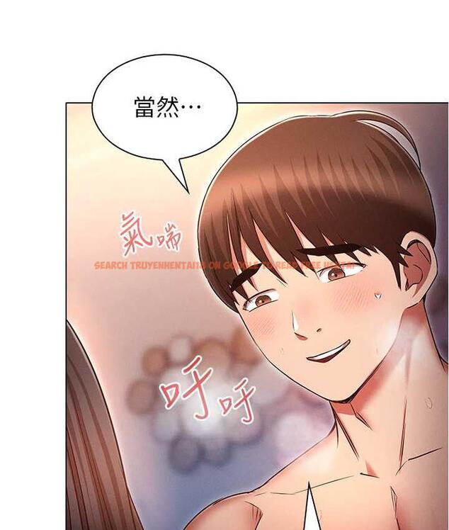 查看漫画魯蛇的多重宇宙 - 第78話-徹夜未歇的激情纏鬥 - tymanga.com中的1675328图片