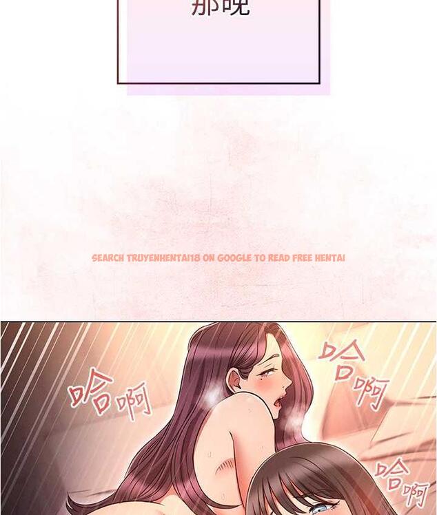 查看漫画魯蛇的多重宇宙 - 第78話-徹夜未歇的激情纏鬥 - tymanga.com中的1675330图片