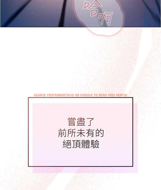 查看漫画魯蛇的多重宇宙 - 第78話-徹夜未歇的激情纏鬥 - tymanga.com中的1675343图片