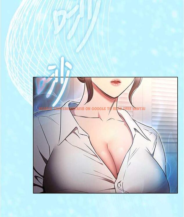 查看漫画魯蛇的多重宇宙 - 最終話-我們結婚吧 - tymanga.com中的1692948图片