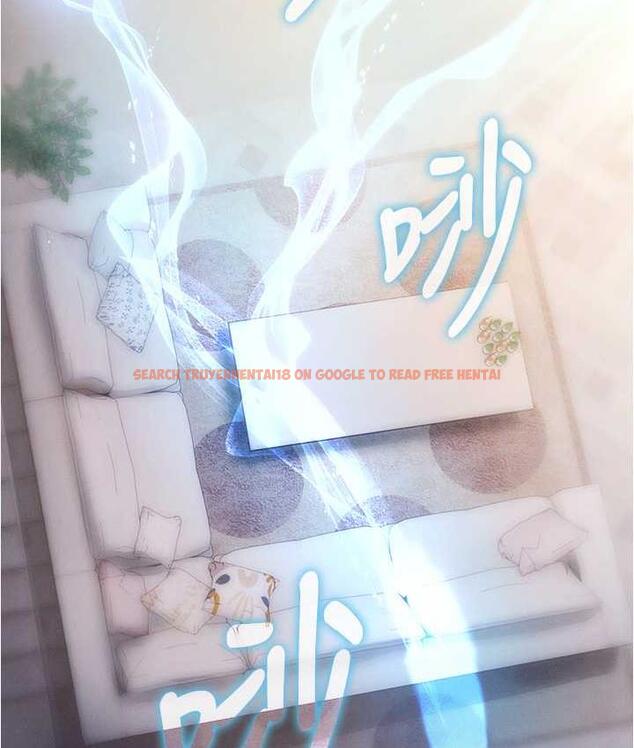 查看漫画魯蛇的多重宇宙 - 最終話-我們結婚吧 - tymanga.com中的1692952图片