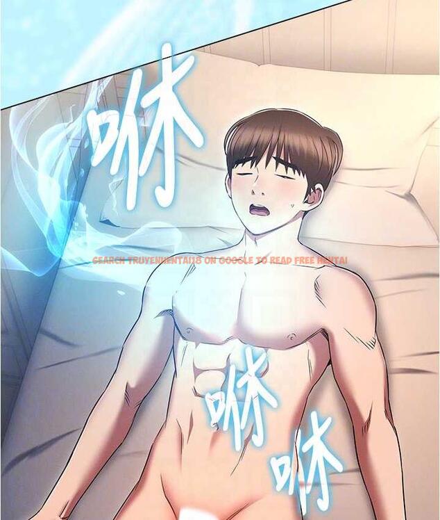 查看漫画魯蛇的多重宇宙 - 最終話-我們結婚吧 - tymanga.com中的1692955图片