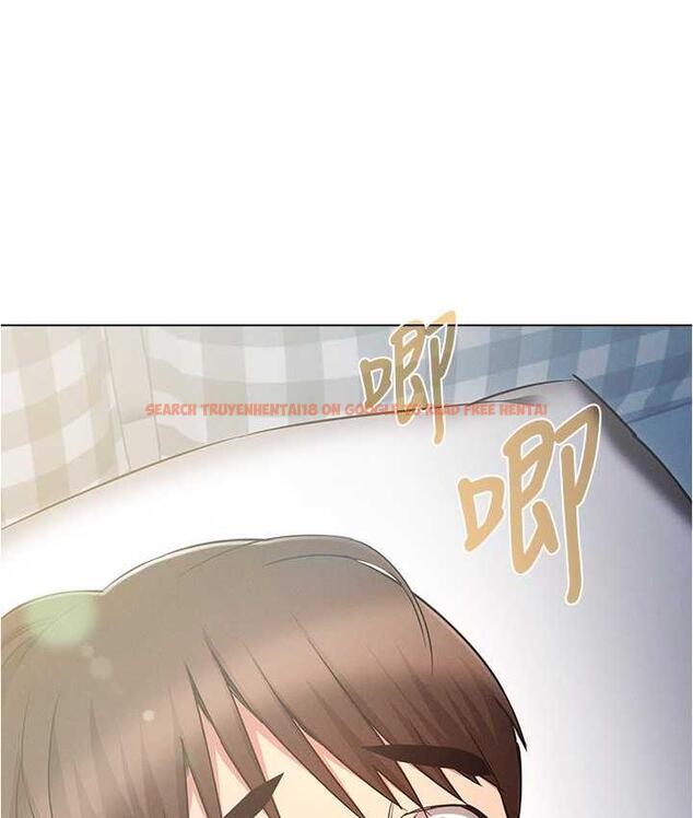 查看漫画魯蛇的多重宇宙 - 最終話-我們結婚吧 - tymanga.com中的1692962图片