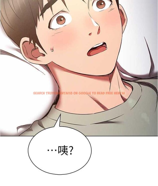 查看漫画魯蛇的多重宇宙 - 最終話-我們結婚吧 - tymanga.com中的1692963图片