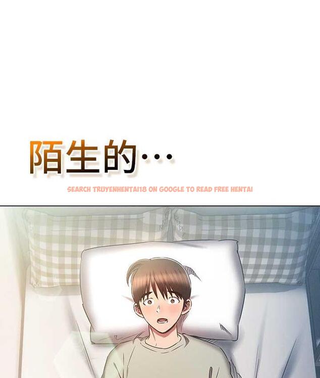 查看漫画魯蛇的多重宇宙 - 最終話-我們結婚吧 - tymanga.com中的1692964图片