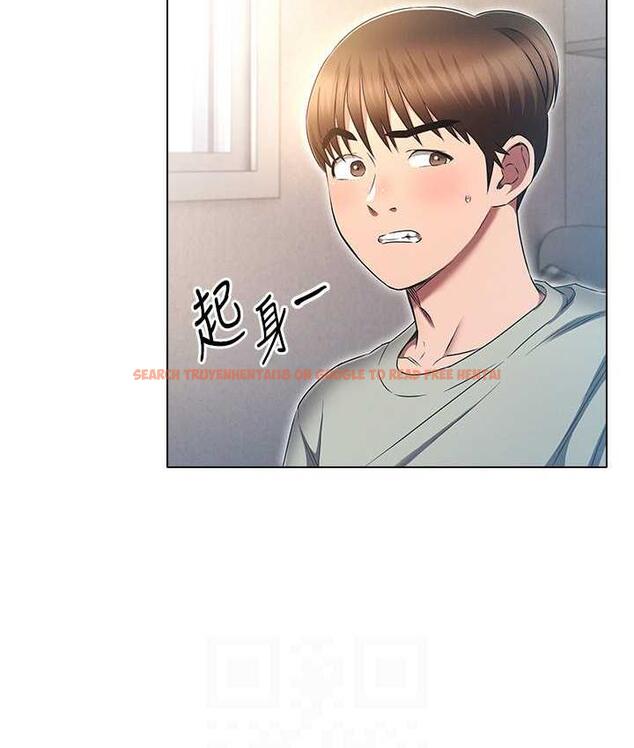 查看漫画魯蛇的多重宇宙 - 最終話-我們結婚吧 - tymanga.com中的1692967图片