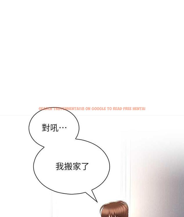 查看漫画魯蛇的多重宇宙 - 最終話-我們結婚吧 - tymanga.com中的1692971图片