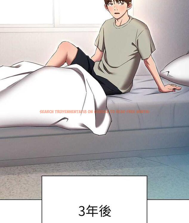 查看漫画魯蛇的多重宇宙 - 最終話-我們結婚吧 - tymanga.com中的1692972图片