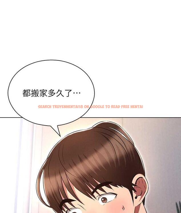 查看漫画魯蛇的多重宇宙 - 最終話-我們結婚吧 - tymanga.com中的1692977图片