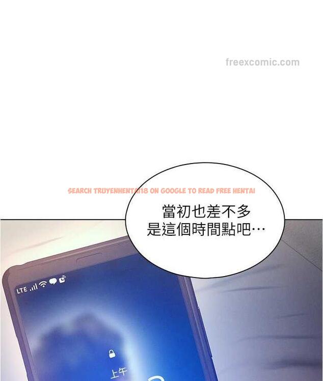 查看漫画魯蛇的多重宇宙 - 最終話-我們結婚吧 - tymanga.com中的1692979图片