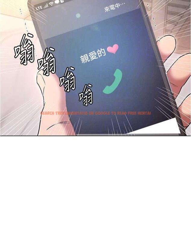查看漫画魯蛇的多重宇宙 - 最終話-我們結婚吧 - tymanga.com中的1692985图片
