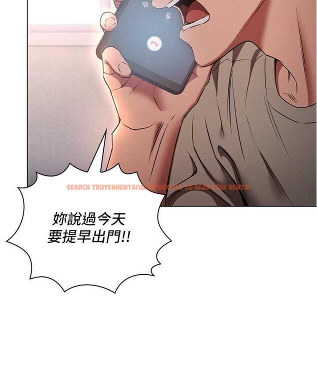 查看漫画魯蛇的多重宇宙 - 最終話-我們結婚吧 - tymanga.com中的1692989图片