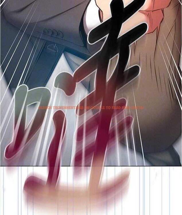 查看漫画魯蛇的多重宇宙 - 最終話-我們結婚吧 - tymanga.com中的1692999图片