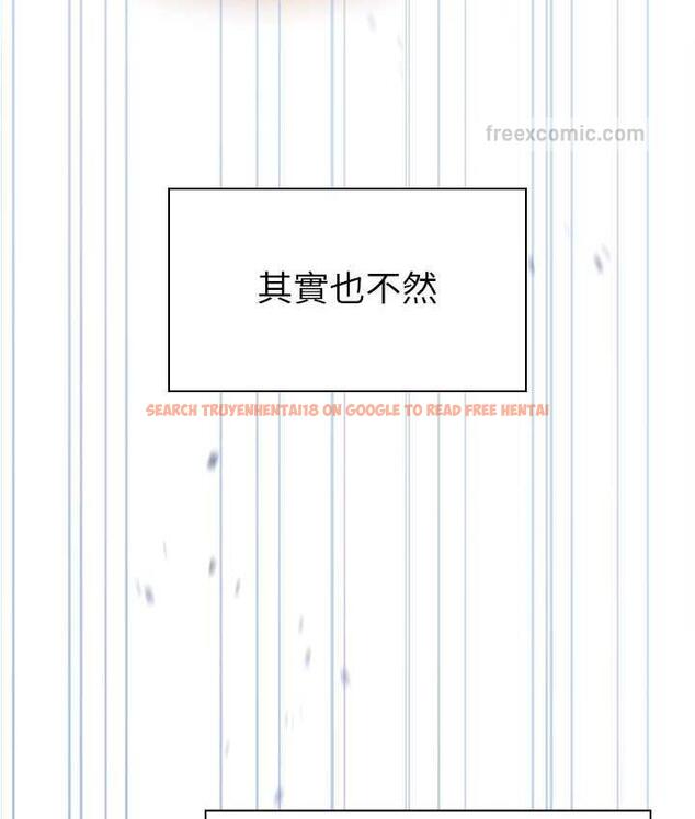查看漫画魯蛇的多重宇宙 - 最終話-我們結婚吧 - tymanga.com中的1693000图片