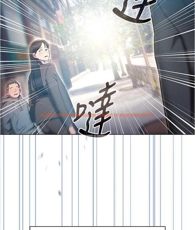 查看漫画魯蛇的多重宇宙 - 最終話-我們結婚吧 - tymanga.com中的1693002图片