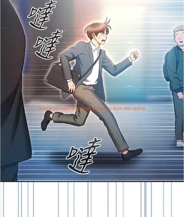 查看漫画魯蛇的多重宇宙 - 最終話-我們結婚吧 - tymanga.com中的1693004图片