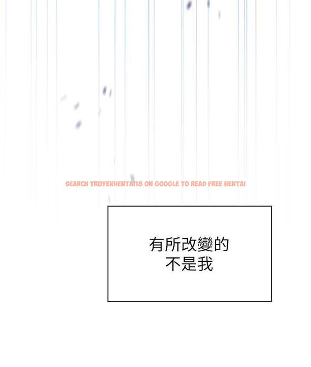 查看漫画魯蛇的多重宇宙 - 最終話-我們結婚吧 - tymanga.com中的1693010图片