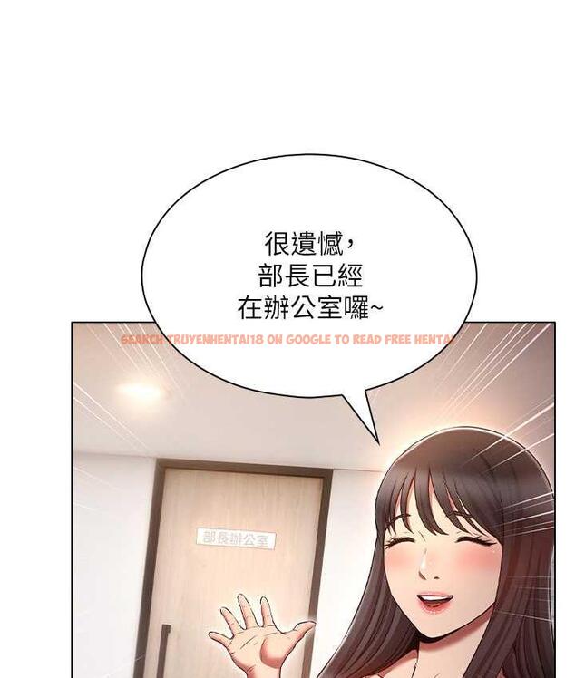 查看漫画魯蛇的多重宇宙 - 最終話-我們結婚吧 - tymanga.com中的1693017图片
