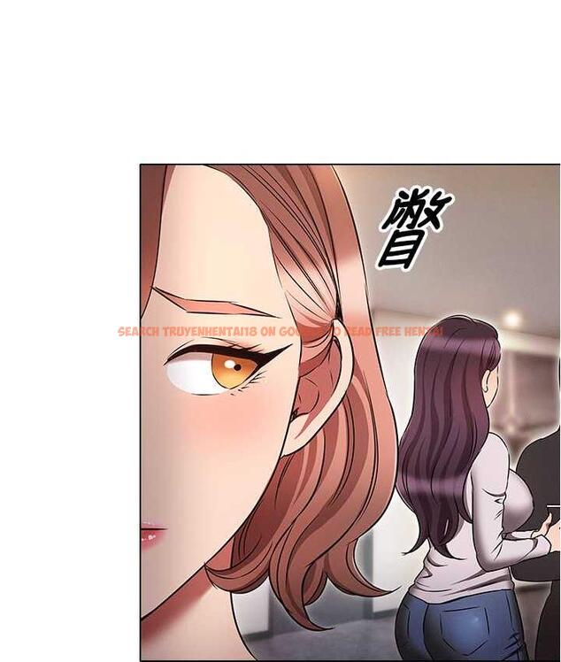 查看漫画魯蛇的多重宇宙 - 最終話-我們結婚吧 - tymanga.com中的1693029图片