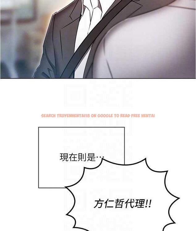 查看漫画魯蛇的多重宇宙 - 最終話-我們結婚吧 - tymanga.com中的1693034图片