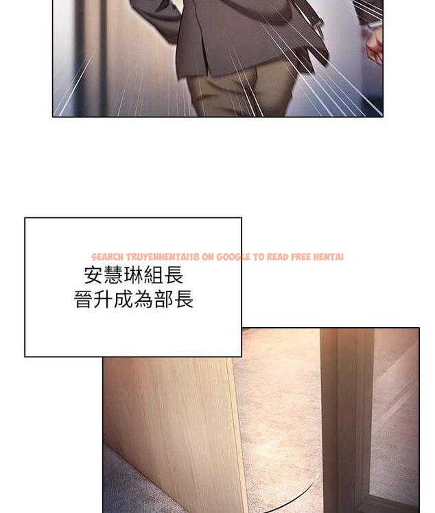 查看漫画魯蛇的多重宇宙 - 最終話-我們結婚吧 - tymanga.com中的1693036图片