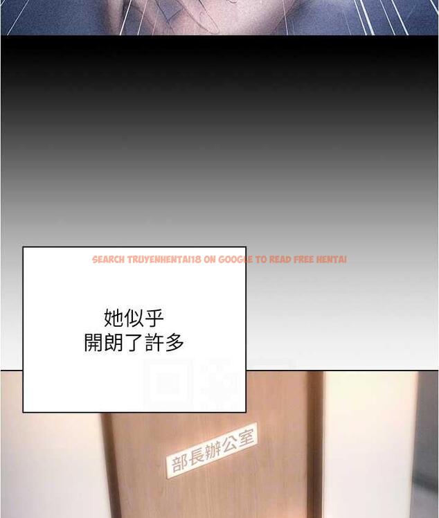 查看漫画魯蛇的多重宇宙 - 最終話-我們結婚吧 - tymanga.com中的1693047图片
