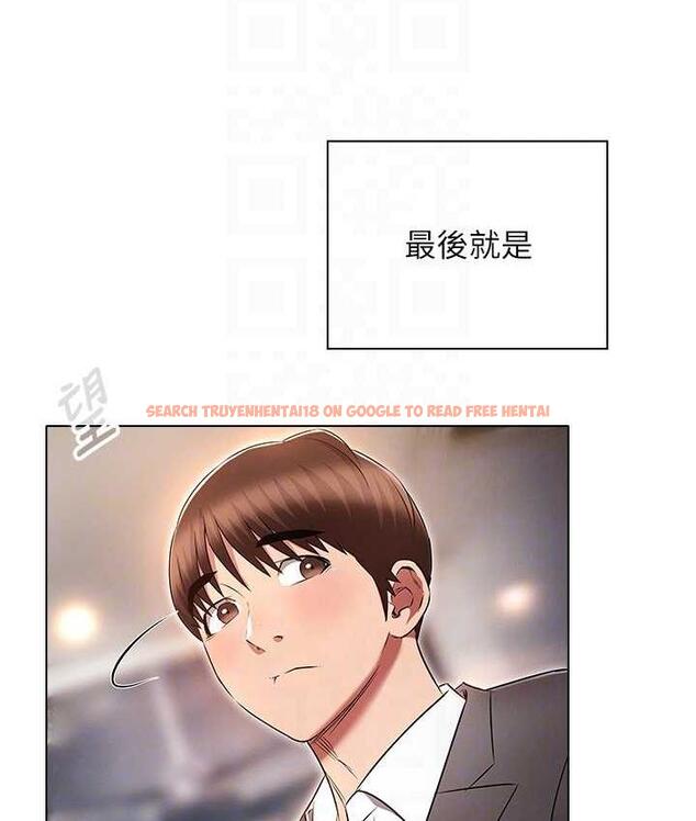 查看漫画魯蛇的多重宇宙 - 最終話-我們結婚吧 - tymanga.com中的1693049图片