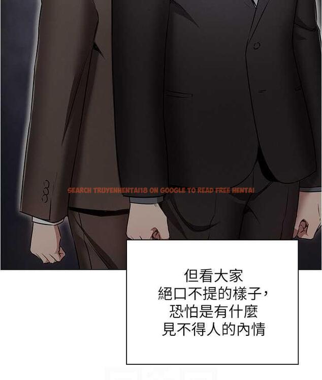 查看漫画魯蛇的多重宇宙 - 最終話-我們結婚吧 - tymanga.com中的1693053图片