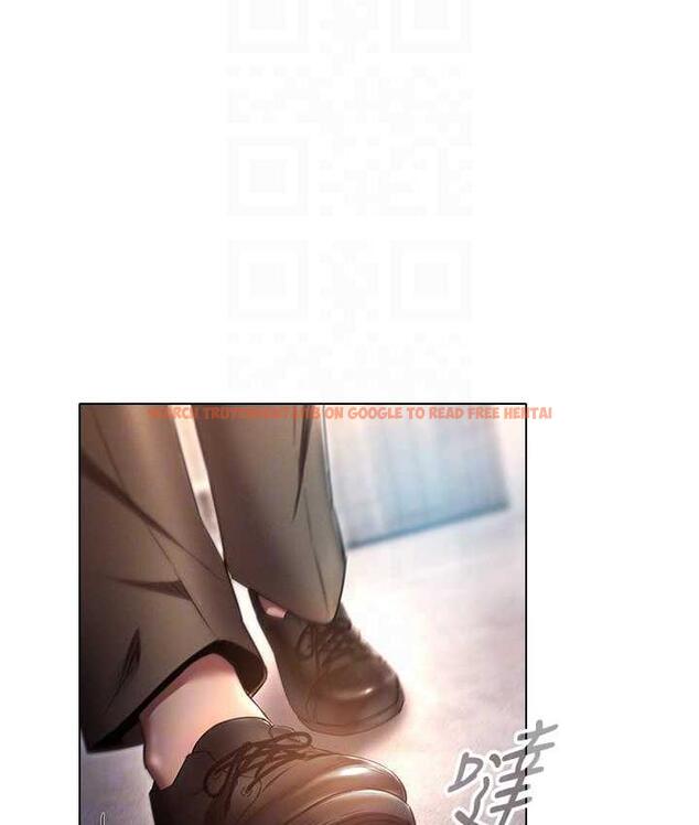 查看漫画魯蛇的多重宇宙 - 最終話-我們結婚吧 - tymanga.com中的1693054图片