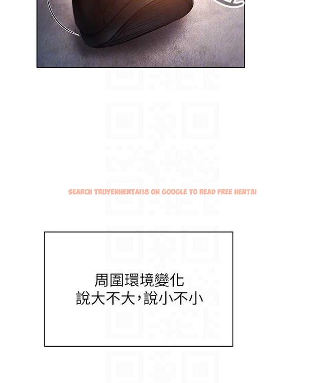 查看漫画魯蛇的多重宇宙 - 最終話-我們結婚吧 - tymanga.com中的1693055图片