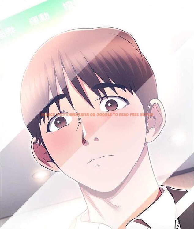 查看漫画魯蛇的多重宇宙 - 最終話-我們結婚吧 - tymanga.com中的1693061图片