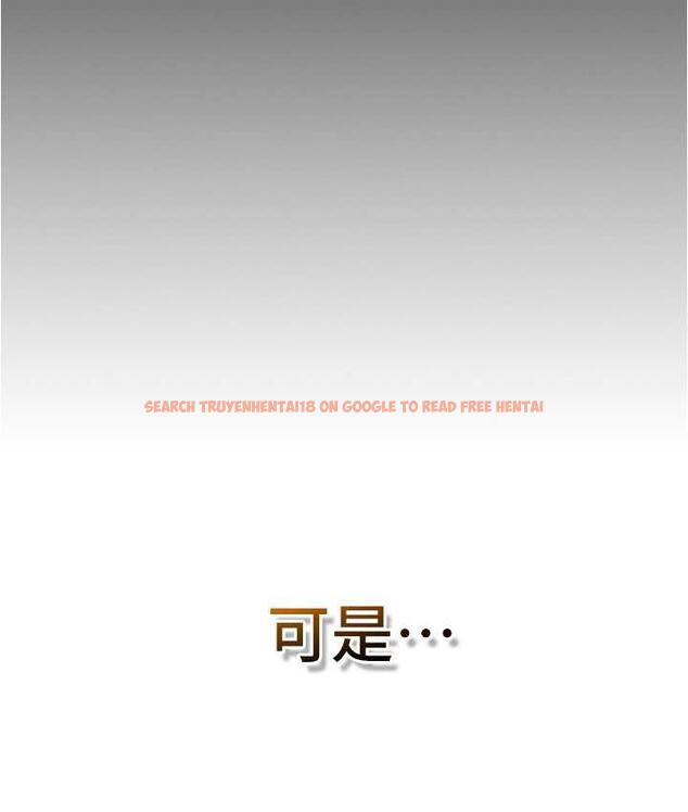 查看漫画魯蛇的多重宇宙 - 最終話-我們結婚吧 - tymanga.com中的1693068图片