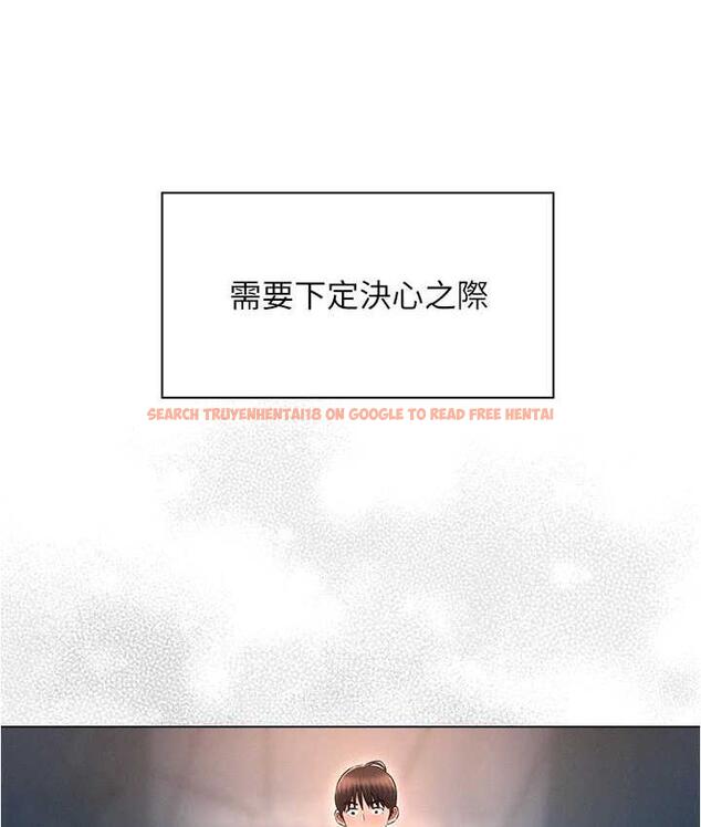 查看漫画魯蛇的多重宇宙 - 最終話-我們結婚吧 - tymanga.com中的1693075图片