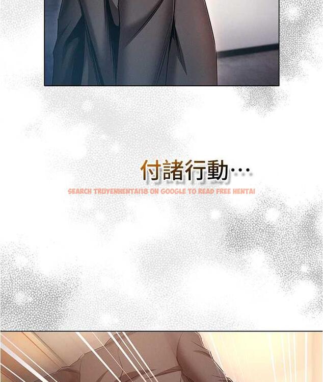 查看漫画魯蛇的多重宇宙 - 最終話-我們結婚吧 - tymanga.com中的1693079图片