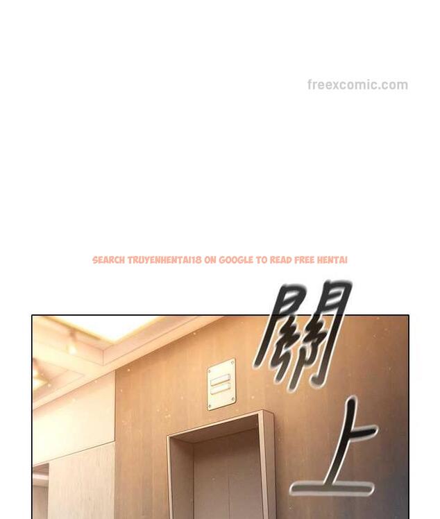 查看漫画魯蛇的多重宇宙 - 最終話-我們結婚吧 - tymanga.com中的1693084图片