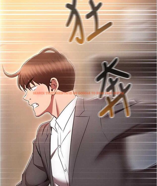 查看漫画魯蛇的多重宇宙 - 最終話-我們結婚吧 - tymanga.com中的1693086图片