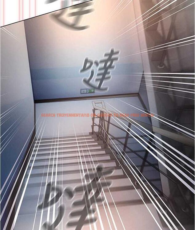 查看漫画魯蛇的多重宇宙 - 最終話-我們結婚吧 - tymanga.com中的1693092图片