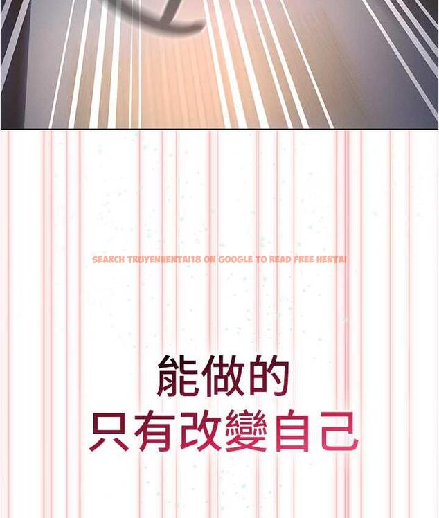 查看漫画魯蛇的多重宇宙 - 最終話-我們結婚吧 - tymanga.com中的1693093图片