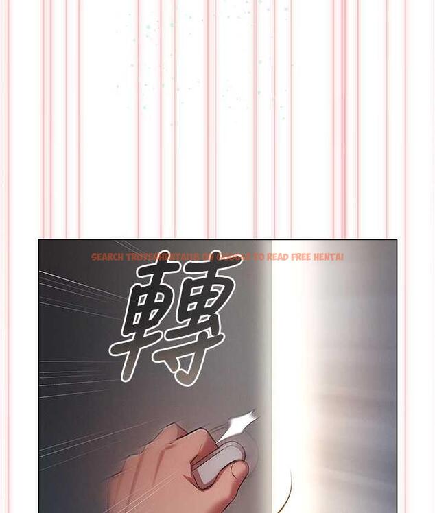 查看漫画魯蛇的多重宇宙 - 最終話-我們結婚吧 - tymanga.com中的1693094图片