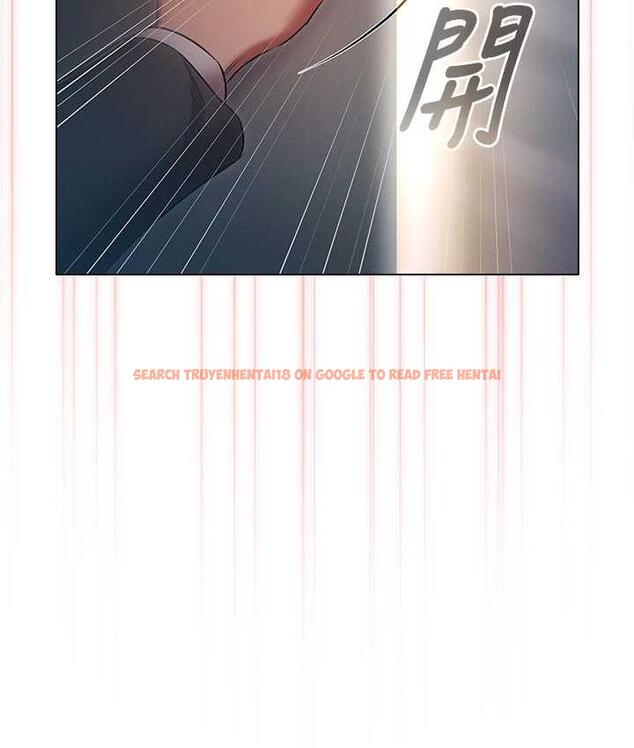 查看漫画魯蛇的多重宇宙 - 最終話-我們結婚吧 - tymanga.com中的1693095图片