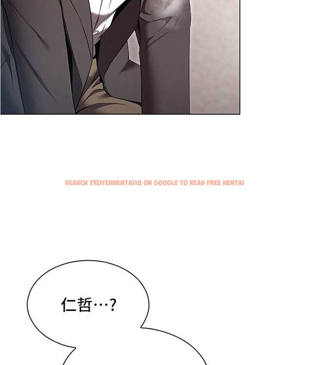 查看漫画魯蛇的多重宇宙 - 最終話-我們結婚吧 - tymanga.com中的1693100图片