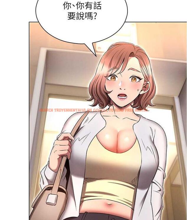 查看漫画魯蛇的多重宇宙 - 最終話-我們結婚吧 - tymanga.com中的1693101图片