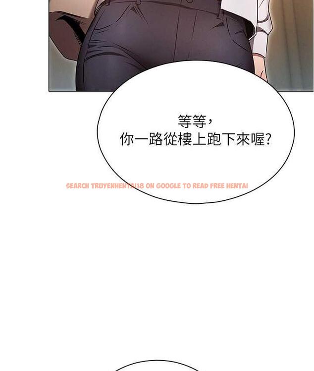 查看漫画魯蛇的多重宇宙 - 最終話-我們結婚吧 - tymanga.com中的1693102图片