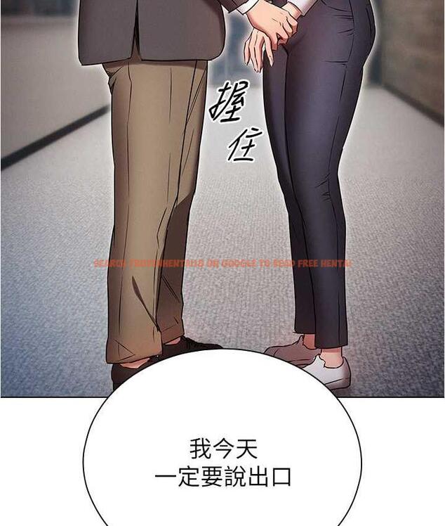 查看漫画魯蛇的多重宇宙 - 最終話-我們結婚吧 - tymanga.com中的1693104图片