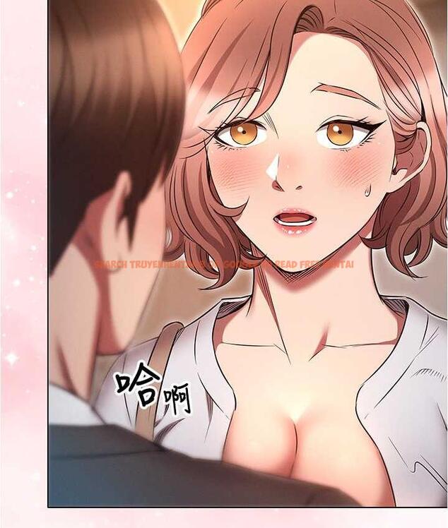 查看漫画魯蛇的多重宇宙 - 最終話-我們結婚吧 - tymanga.com中的1693106图片