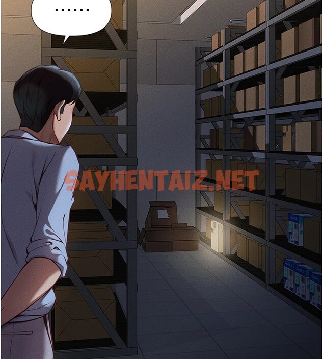 查看漫画魯蛇社畜的金手指 - 第1話-萬年菜鳥得到腦波操縱系統!? - tymanga.com中的2999037图片