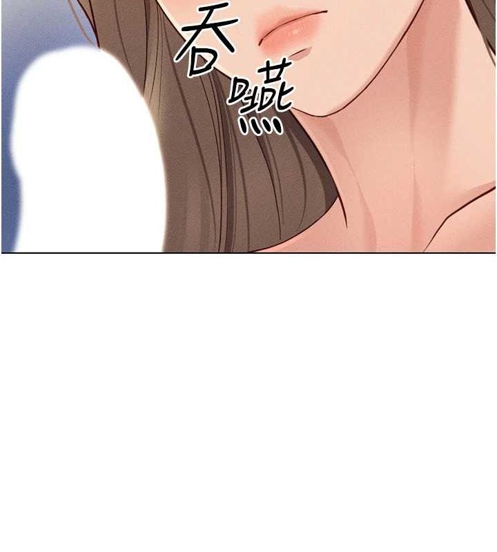 查看漫画魯蛇社畜的金手指 - 第10話-為了男友吞下精液 - www.tymanga.com中的3080964图片