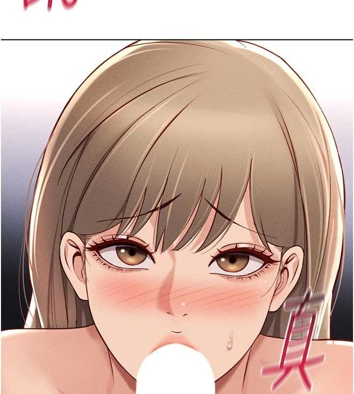 查看漫画魯蛇社畜的金手指 - 第10話-為了男友吞下精液 - www.tymanga.com中的3080967图片