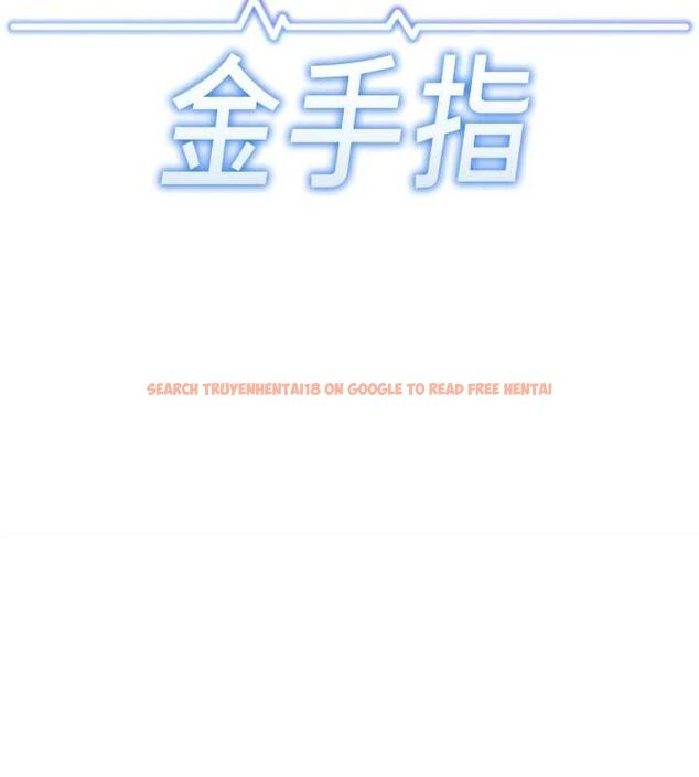查看漫画魯蛇社畜的金手指 - 第10話-為了男友吞下精液 - www.tymanga.com中的3080970图片